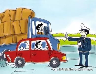 圖片2.png 圖片2.png